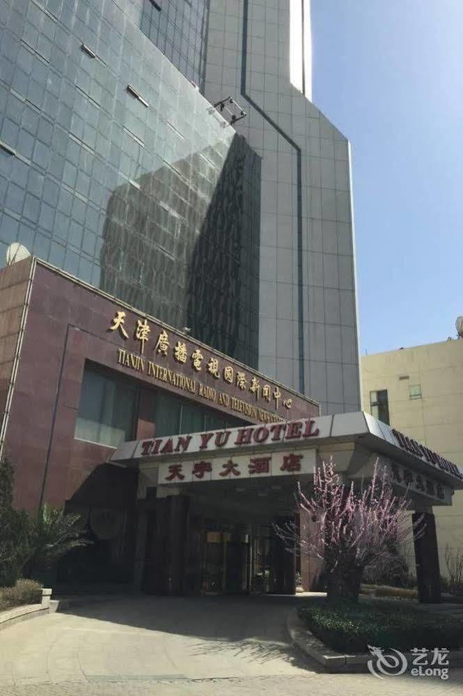 Tianjin Tianyu Hotel エクステリア 写真
