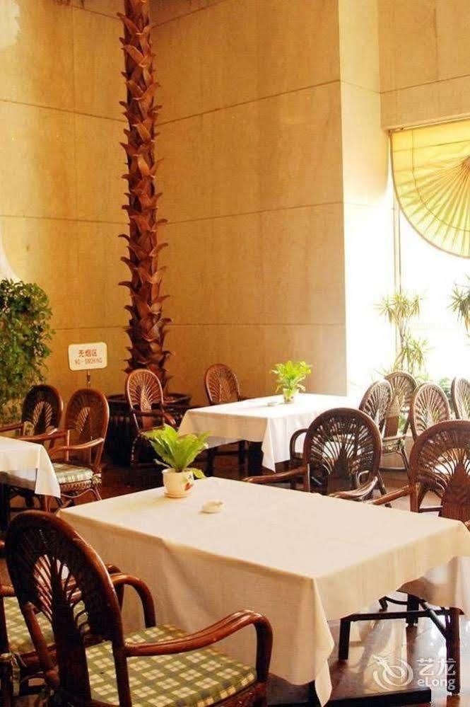 Tianjin Tianyu Hotel エクステリア 写真