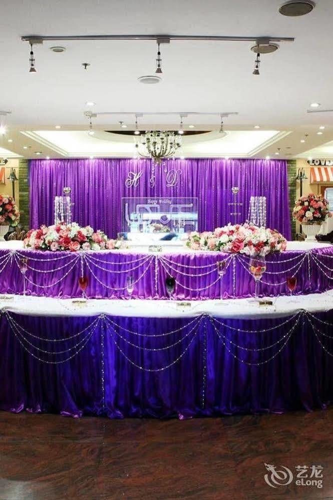 Tianjin Tianyu Hotel エクステリア 写真